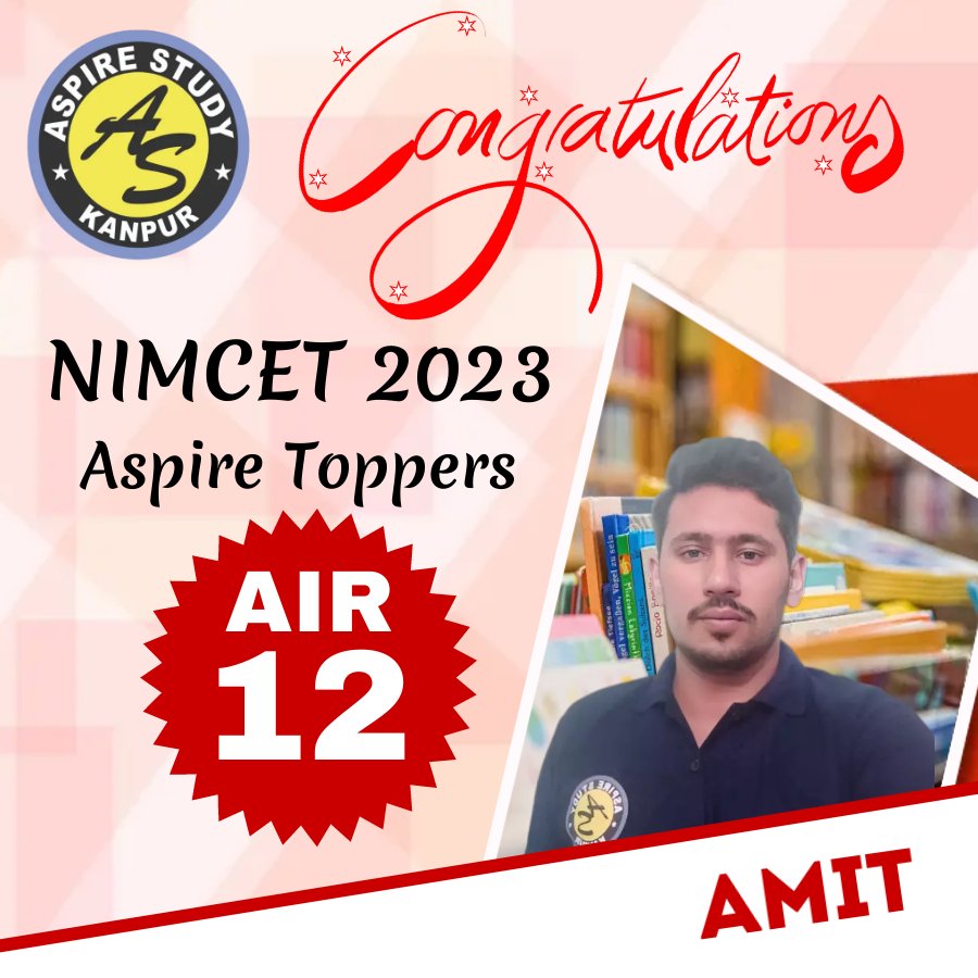 NIMCET Topper AIR 12 2023